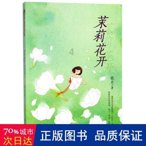 警钟长鸣!重点场所消防安全提示