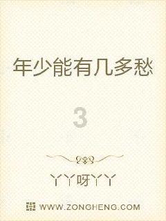拯救红色方块