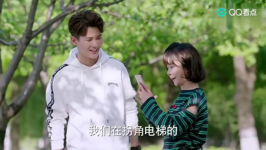 史上最坑爹的游戏9电脑版