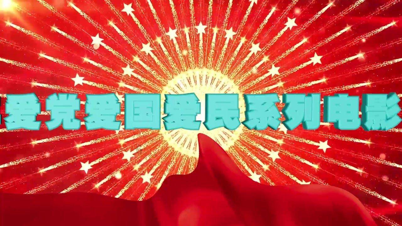 《苍兰诀》的爆火，让饰演东方青苍的王鹤棣爆红，他是否值得？游戏画面