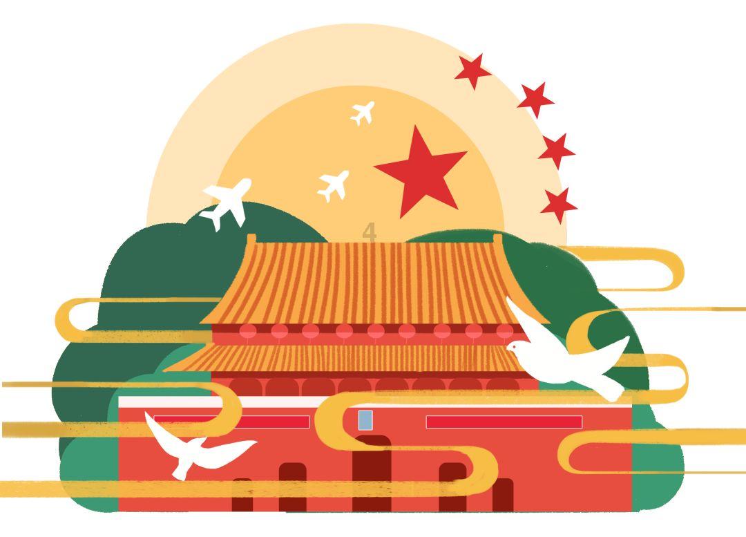 天命奇御