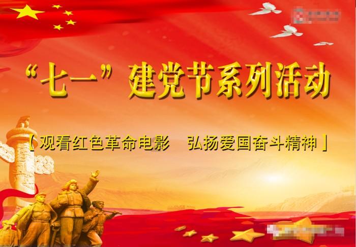 孕期贫血会影响胎儿的健康吗？如何改善孕期贫血？游戏画面