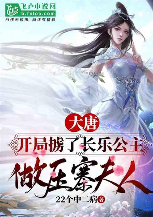 2023年底我国5G基站总数达337.7万个,5G行业应用已融入71个国民经济大类