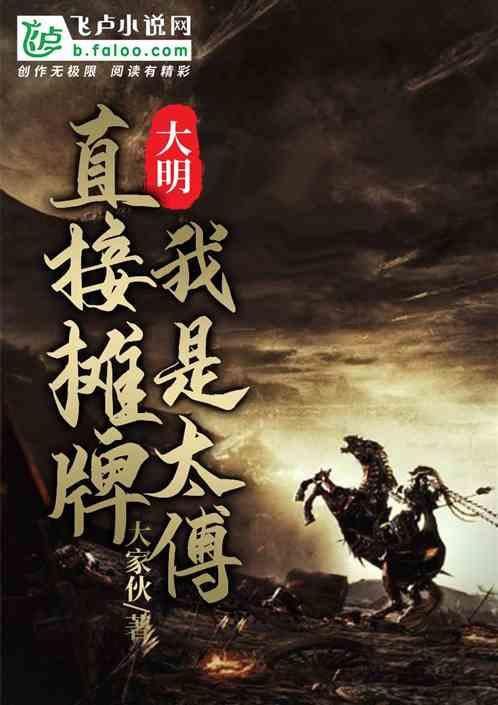 迷失在街头的男孩