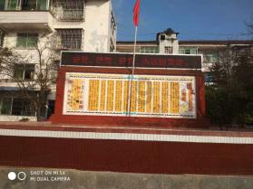 皇冠地下城