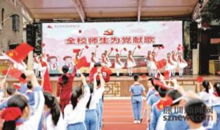 瑞力恒（云南通海）新材料低碳产业园开工