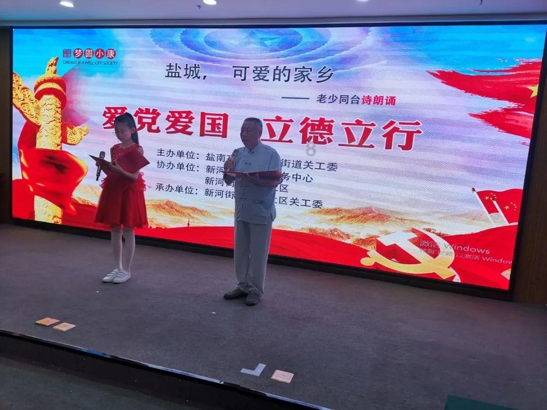 小公主浴室清洁