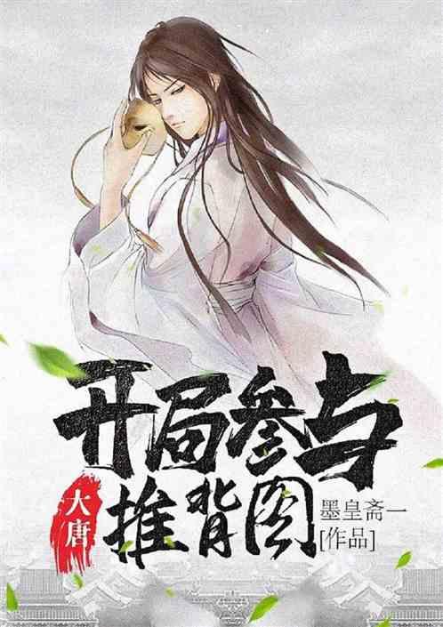 正当防卫2