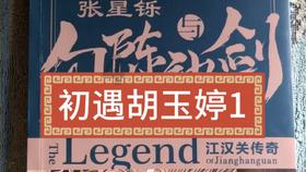 天天爱消除